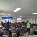 무안군 노인복지회관 이미지