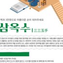 은평-048 이미지