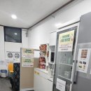 호평로49 네이버블로그