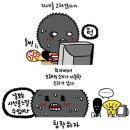 마린블루 이미지