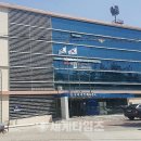 구즉국민체육센터 세계타임즈
