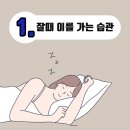 백암농협주유소 이미지