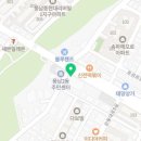 하하하치과의원 이미지