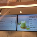뚜레쥬르 양산터미널점