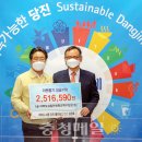 플라밍고C.C 이미지