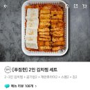 공도상회