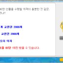 만남헤어�� 이미지