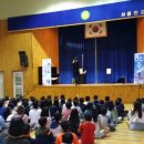 서울한강초등학교 이미지