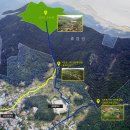 석모도수목원 관리사무소 이미지