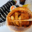 우체국옆떡볶이 - 청주시 상당구 낙영로32번길 24 | 우체국옆떡볶이
