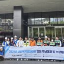 한국행정사무소 이미지