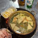 (주)충주레미콘 | 충주 조개구이 맛집 낭만조개 내돈내산 모듬조개 추천