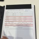 메리빈 | W. 웨딩홀 찾기(인천 메리빌리아 후기/26년 계약,27년 본식)