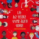 꿈바당도서관 이미지