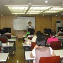 동국대 김동완 교수님의 롯데 백화점 문화센터 안산점 무료 공개강좌-10.8.26 이미지