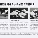 디블러 이미지