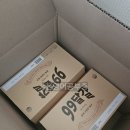 달걀마켓 | 99달걀 99구운란 마켓컬리 내돈내산 후기