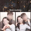 말자살롱 | [서울/수유 미용실] 인더살롱 수유역본점 레이어드 S컬펌 후기