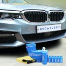 스마트카워시 이미지