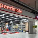 스피드메이트 신시가지점 이미지