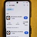 프리미엄수학 | 공통수학1 공부하다 막힐 때 도움되는 콴다 프리미엄 공부앱 후기