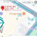 D00226 네이버블로그