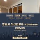 월영동200 이미지