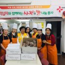 옥계중학교 이미지