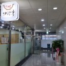 한그릇THE해장국