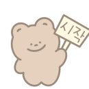 축제자연산석화구이 이미지