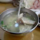 부산명물횟집 이미지