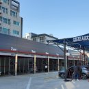 공항실내셀프세차장 이미지