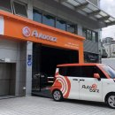 고고손세차장 이미지