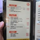 부여장어 | 부여 장어맛집 끝판왕 인정 이민물장어하우스 솔직 후기