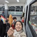 직지초등학교유치원 이미지