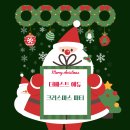 더베스학원
