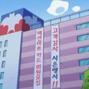 향토박물관 안내소 이미지