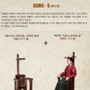 왕과비 - 남구 월평로 67-1 | 왕과비