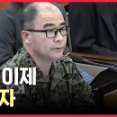 곽어버버.......오늘도 기대에 부응한 헌법개판소 쌩쇼~~!! 이미지