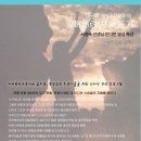평택문화사 이미지