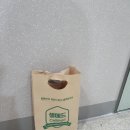 해성약국 이미지