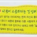 점프점프