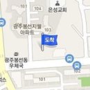 고희관내과의원 이미지