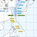 [이시각 현재 태풍 속보]제3호 태풍 예위니아 북상중(최고 300mm이상) 이미지
