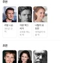 (주)월곡영화골 | 영화 스타워즈 에피소드1: 보이지 않는 위험(1999) 정보, 줄거리, 결말, 후기