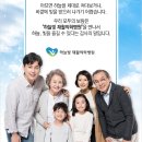 하늘빛재활의학과 이미지