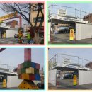 천호 현대주유소 이미지