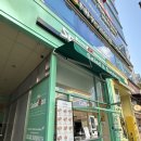 샐러드박스 동탄점 네이버블로그
