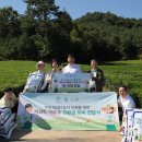 연합퇴비 이미지