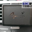 래동밧데리 네이버블로그